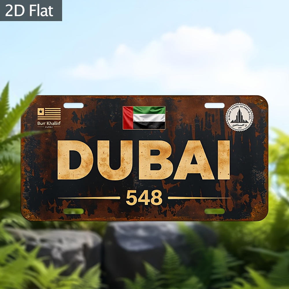 Home Office Dubai - ป้ายโลหะอลูมิเนียมสไตล์วินเทจ ลายป้ายทะเบียนรถดูไบ สำหรับตกแต่งผนัง บ้าน คาเฟ่ สำนักงาน