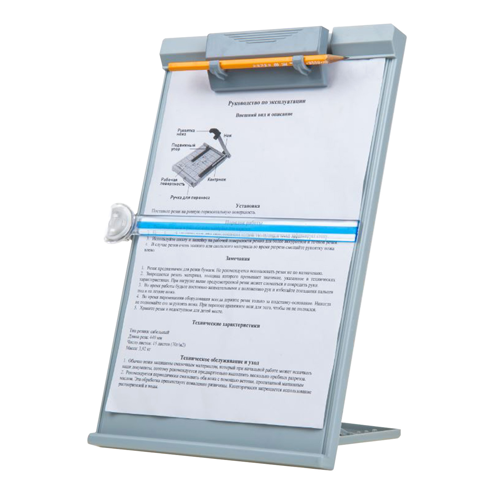 Document Holder Stand - ที่วางเอกสารแบบตั้งโต๊ะ A4 รุ่นใหม่ พร้อมคลิปปรับได้ สำหรับอ่านเอกสาร ใช้ได้ที่สำนักงาน/โรงเรียน/บ้าน
