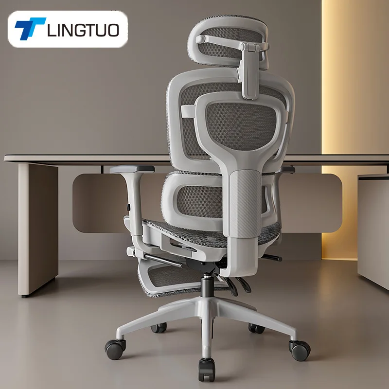 Ergonomic Office Chair - เก้าอี้สำนักงานอเนกประสงค์ ทนทาน ออกแบบตามหลักสรีรศาสตร์ เหมาะสำหรับนั่งทำงานนานๆ เก้าอี้คอมพิวเตอร์สำหรับใช้ในบ้าน