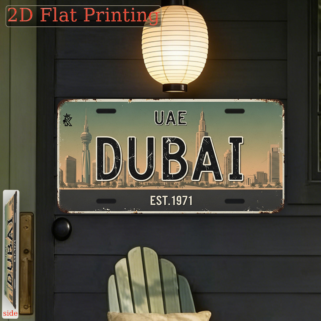 ป้ายทะเบียนดูไบ สหรัฐอาหรับเอม - Home Office Dubai บทวิจารณ์และราคา