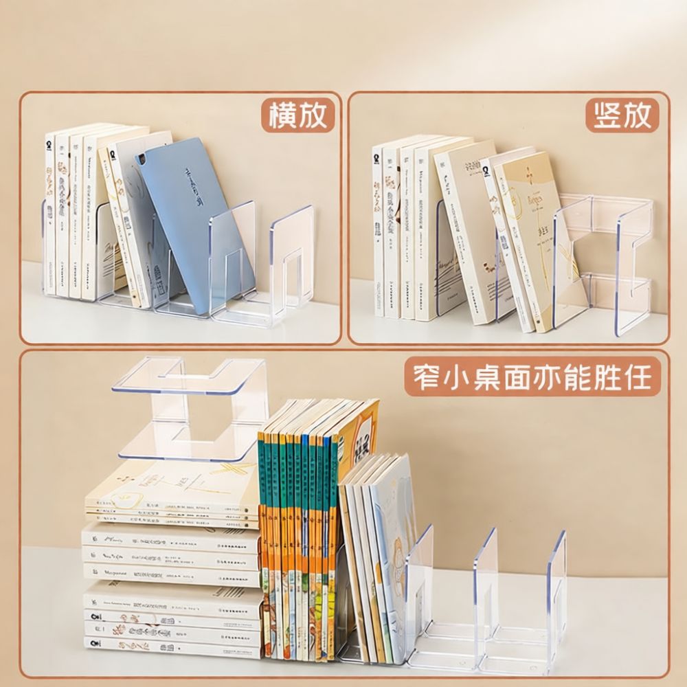 ที่วางหนังสืออะคริลิกใส ชั้นวา - Document Holder Stand บทวิจารณ์และราคา