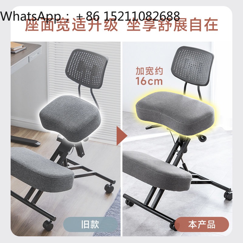 เก้าอี้สำนักงาน LLY เก้าอี้ปรั - Ergonomic Office Chair บทวิจารณ์และราคา