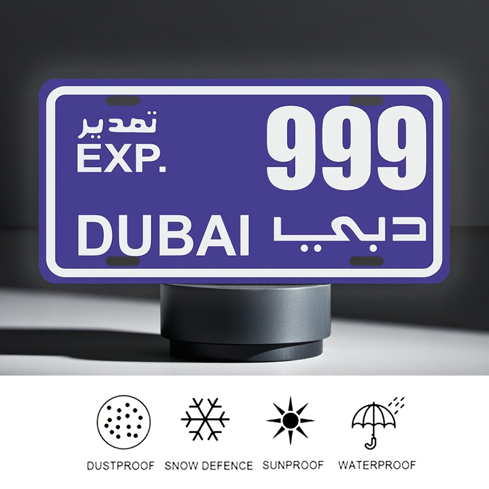 ป้ายโลหะติดผนังลายป้ายทะเบียนด - Home Office Dubai บทวิจารณ์และราคา
