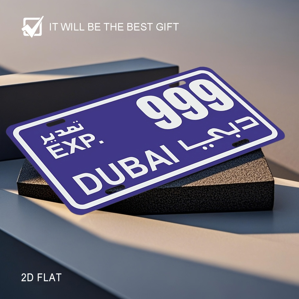 ป้ายโลหะติดผนังลายป้ายทะเบียนด - Home Office Dubai บทวิจารณ์และราคา