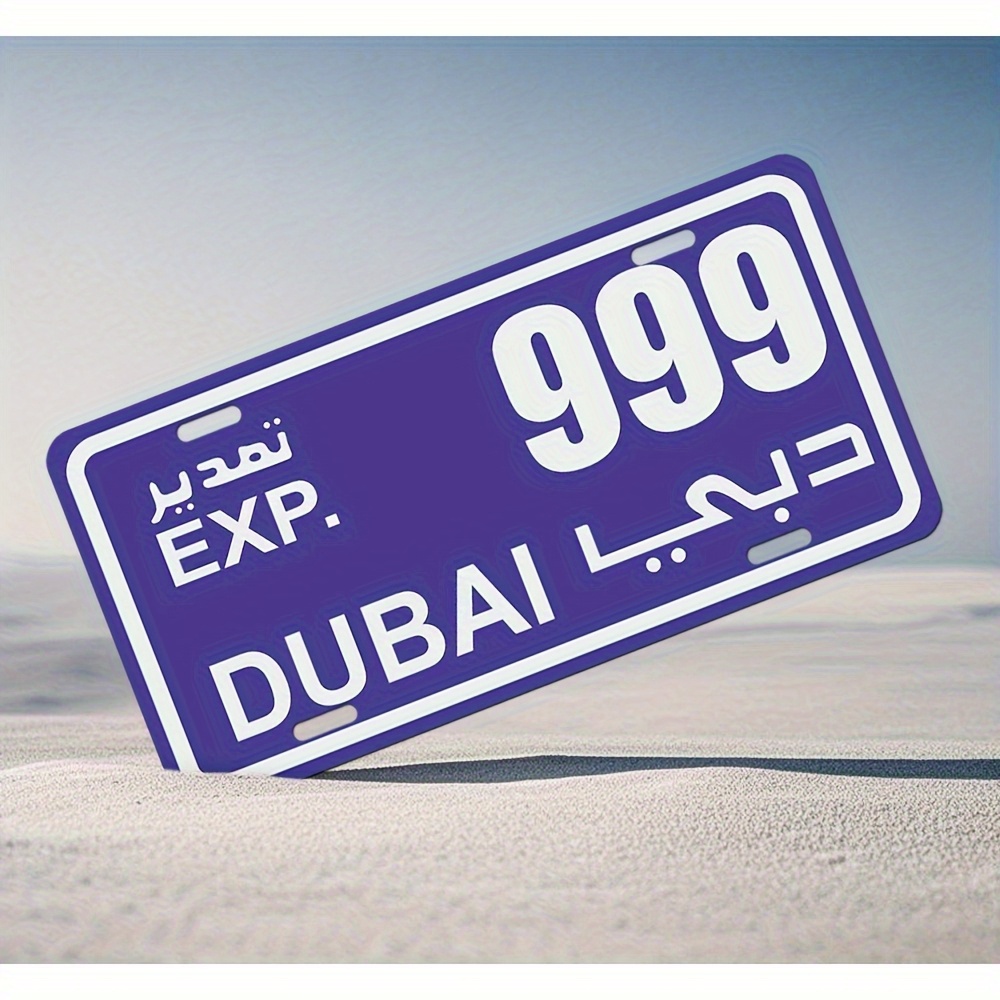 ป้ายโลหะติดผนังลายป้ายทะเบียนด - Home Office Dubai บทวิจารณ์และราคา